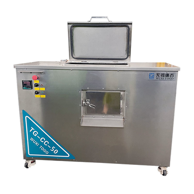 식당을 위한 50KG 녹색 음식 음식물 쓰레기 분해자 기계 Ss304