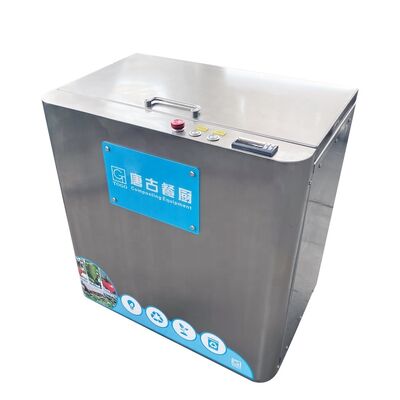 PLC 10kg 스마트 홈 푸드 컴포스터 304 스테인레스 스틸 유기 비료 장비 24시간 빠른 컴포스팅 성능
